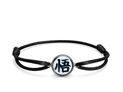 Son Goku Kanji Armband – Classic / Makramee